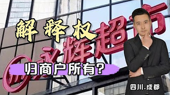 行哥嘚啵嘚 Youtube
