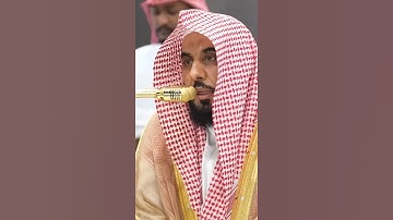 سورة الزمر | الشيخ #عبدالله_الجهني