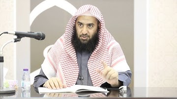 التعليق على سورة التين |ليلة 16-4-1437هـ |أ.د. عمر المقبل |