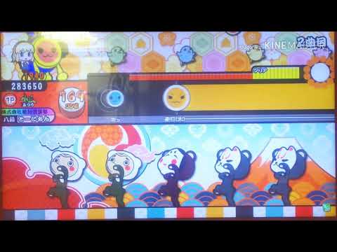 【太鼓の達人ブルーVer.】RAINMAKER ふつう 全良