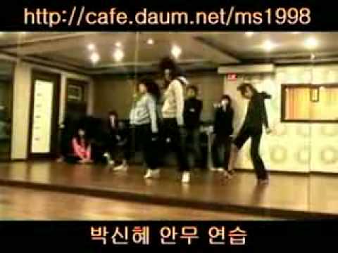 Park Shin Hye bailando 2