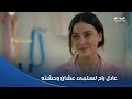 سلمى عادل راح لسلمى الشغل من ك تر ما هي واحشاه وعاوز يروح معاها المستشفى عشان يطمن على صحتها 