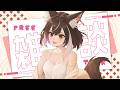 【雜談】雨天容易想很多,可以多想想我~~【杜邊優妮】