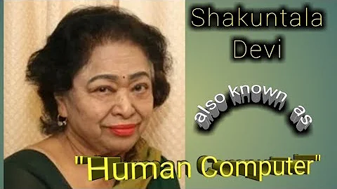 Shakuntala Devi Original Video|| Shakuntala Devi Guinness book of world records!! Human Computer