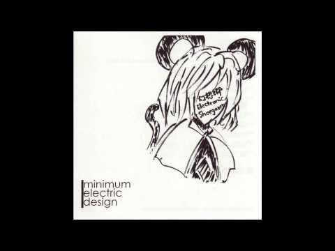 minimum electric design — minimum electric design - girls in the sky
