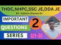 THDC NHPC JE PREVIOUS YEAR QUESTION-02 |VAIBHAV SHARMA| DDA JE PREVIOUS YEAR QUESTION|MOST IMP QUES