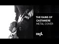 The rains of castamere game of thrones  heavy metal cover