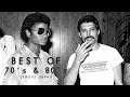 Best of 70s  80s deep house remixes 6 by sergio daval