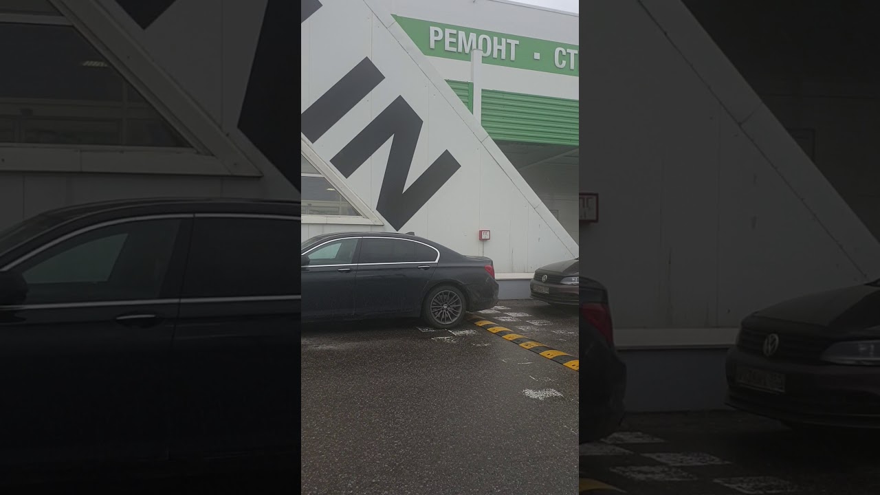 Магазин Леруа Мерлен На Новой Риге