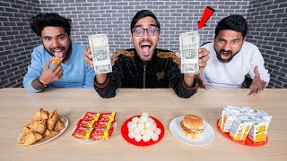 ₹100000 Food Eating Challenge कौन ज्यादा खाना खा पायेगा? Who Will Win?