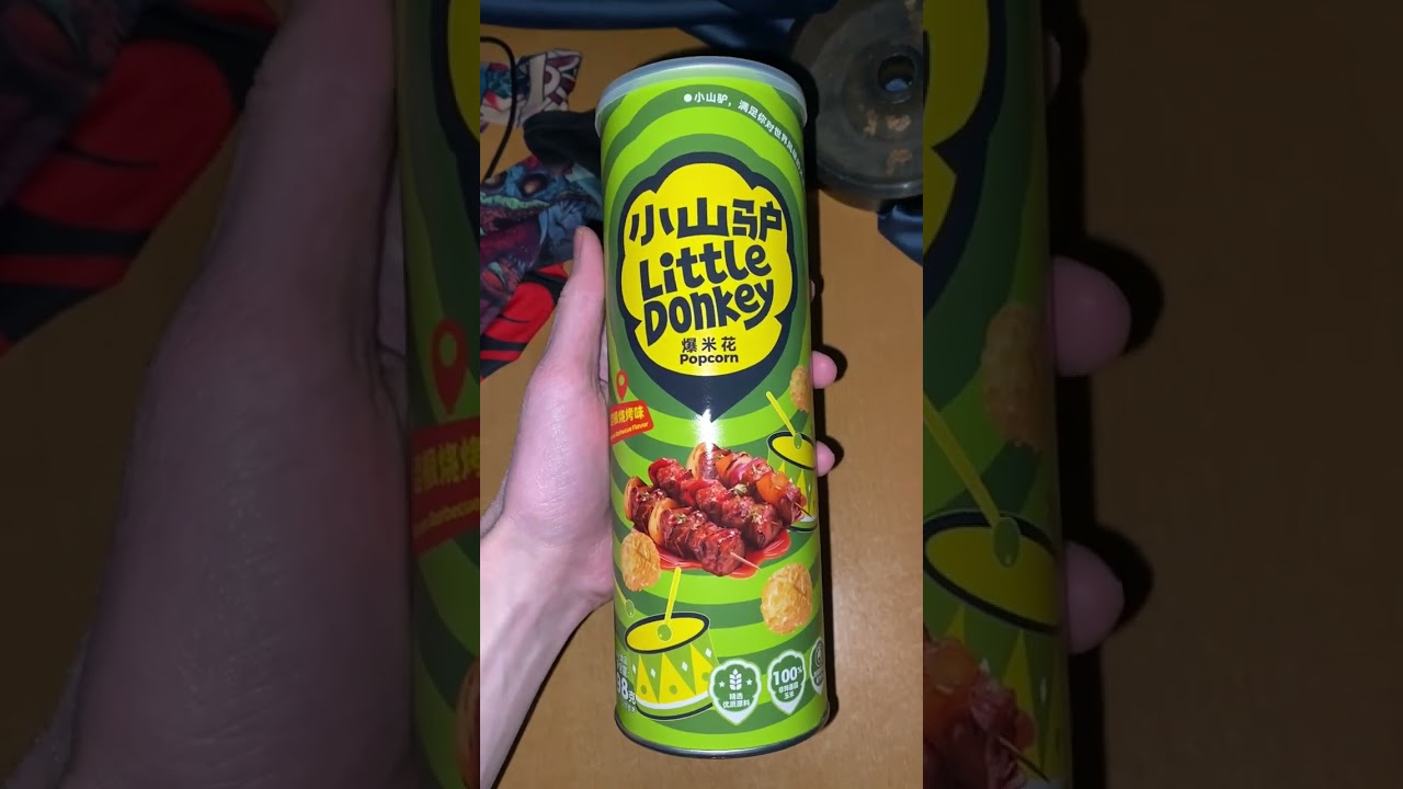 КИТАЙСКИЙ ПОПКОРН   МАЛЕНЬКИЙ ОСЛИК! LITTLE DONKEY POPCORN СО ВКУСОМ БАРБЕКЮ! ВОЗДУШНАЯ КУКУРУЗА!