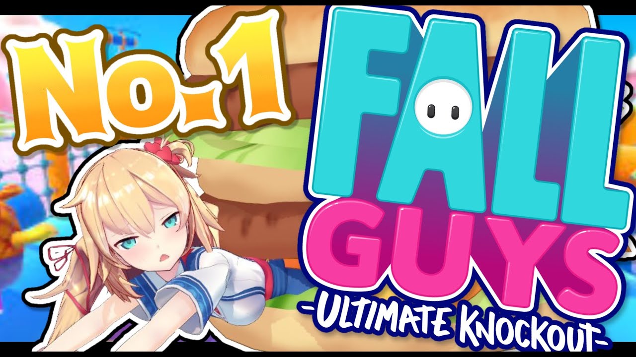 【Fall guys】NO WIN NO FIN【ホロライブ/赤井はあと】