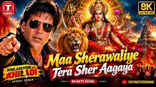 Maa Sherawaliye Tera Sher Aagaya | Sonu Nigam Navratri song | Navratri special song #Navratrispecial