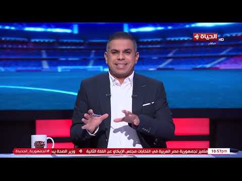 كورة كل يوم مع كريم حسن شحاتة 27 سبتمبر 2025 الحلقة رقم 937