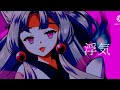 浮気??/ロス様/東方pv