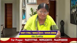 அவர் உங்களை விசாரிக்கிறவரானபடியால், உங்கள் கவலைகளையெல்லாம் அவர்மேல் வைத்துவிடுங்கள்