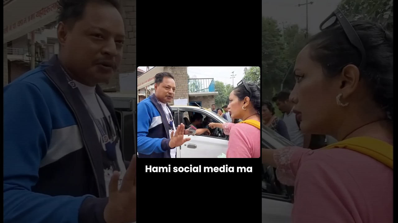 Why are we rooting for Ashika Tamang? #thenepalicomment