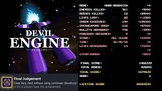 Celebrity Devil Engine | Very Hard 1CC (Boudicca/1.87 Million) Net Worth