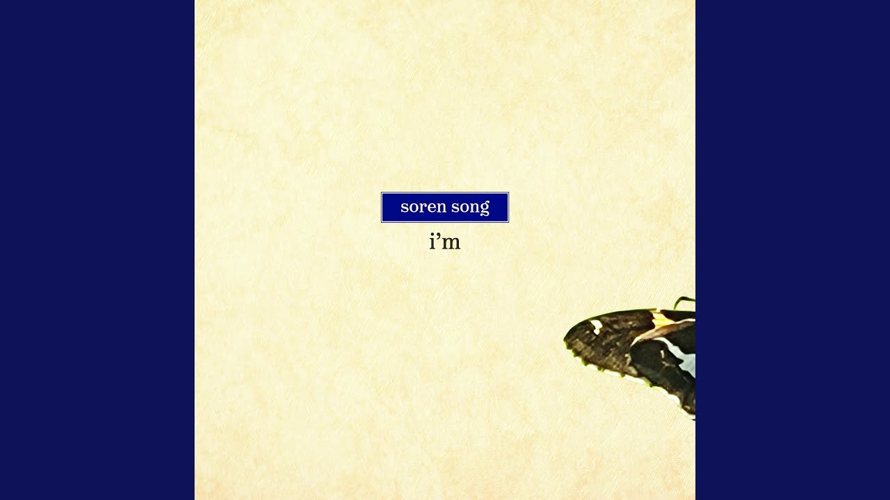 Watch Spider on YouTube Watch Spider on YouTube