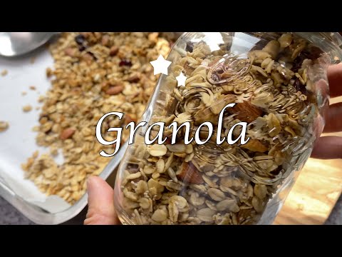 🍌바나나로 만드는 꼬소한 수제 그레놀라❗️집에서 만들어 드셔 보시면 사서 못드십니다:-) 쉽고 간단한 영양만점 그레놀라 만들어보세요!!