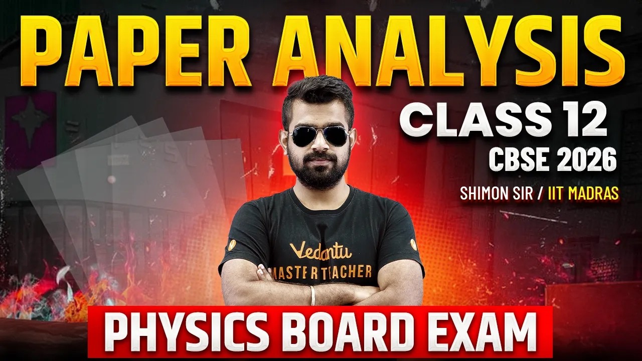 Class 12 Physics Board Exam Paper Analysis |  Expected Marks + Mistakes | CBSE 2026🔥Shimon Sir
