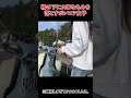 【ポンコツ】橋の下に大事なものを落としました・・・ #バイク女子 #バイク女子 #automobile #スーパーカブ #motovlog