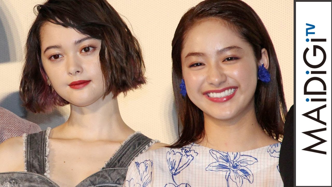 動画 平祐奈 さわやか白ワンピ姿 玉城ティナは個性派デニムワンピで肌見せ 映画 サクラダリセット 後編 初日舞台あいさつ1 Maidigitv マイデジtv 動画 平祐奈 さわやか白ワンピ姿 玉城ティナは個性派デニムワンピで肌見せ 映画 サクラダリセット 後編 初日舞台あいさつ1 Maidigitv マイデジtv