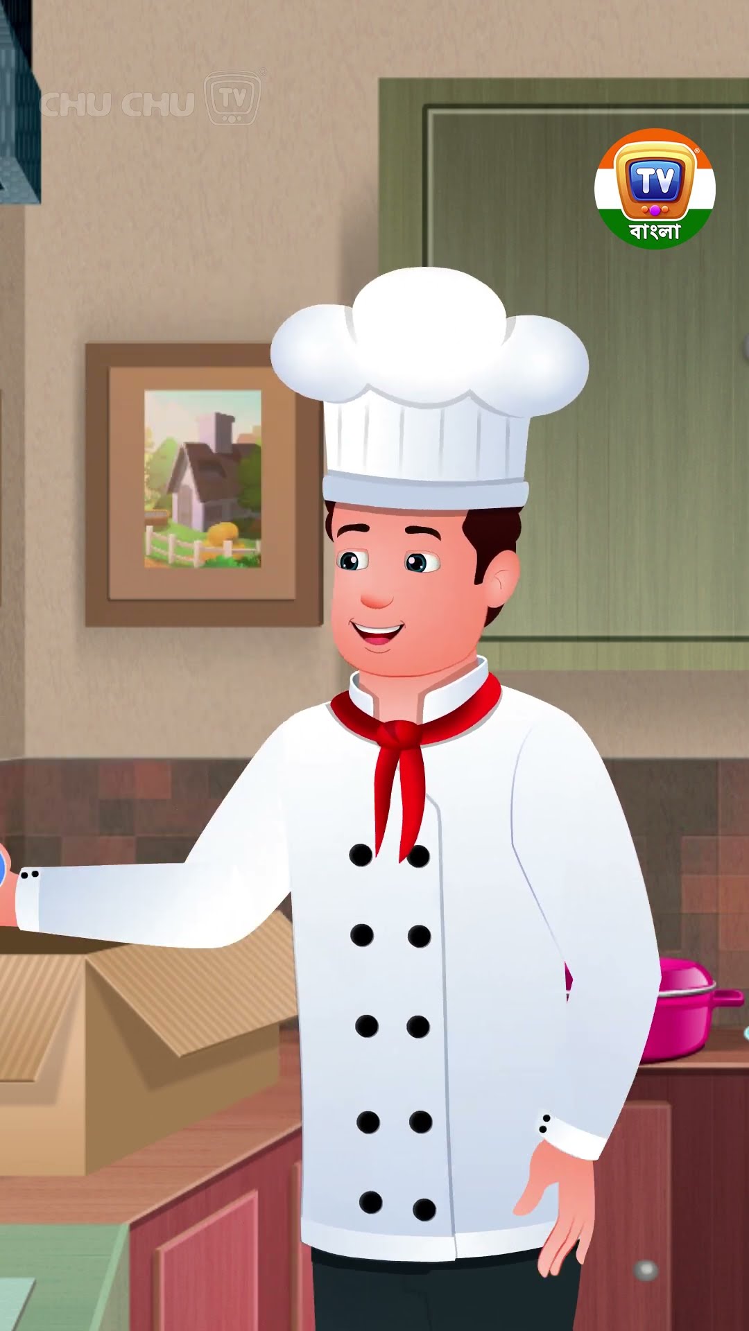 চুচু ও চিড়িয়াখানা রক্ষক (ChuChu and the Zookeeper) #Shorts #ChuChuTV #Storytime #BanglaStories