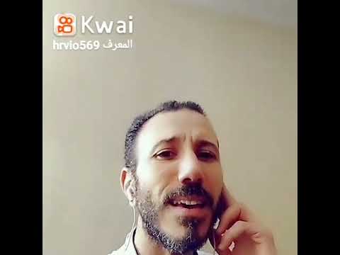 محمد محي قادر وتعملها 