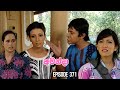 Amanda Sinhala Teledrama Episode 371 - (2025-12-16)