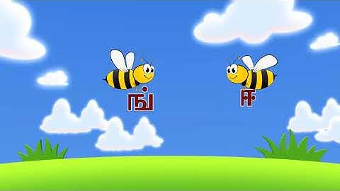 1ST, T-2,TAM ,P-27  இரண்டாம் பருவம் - முதல் வகுப்பு - தமிழ் - பக்கம் எண்-27