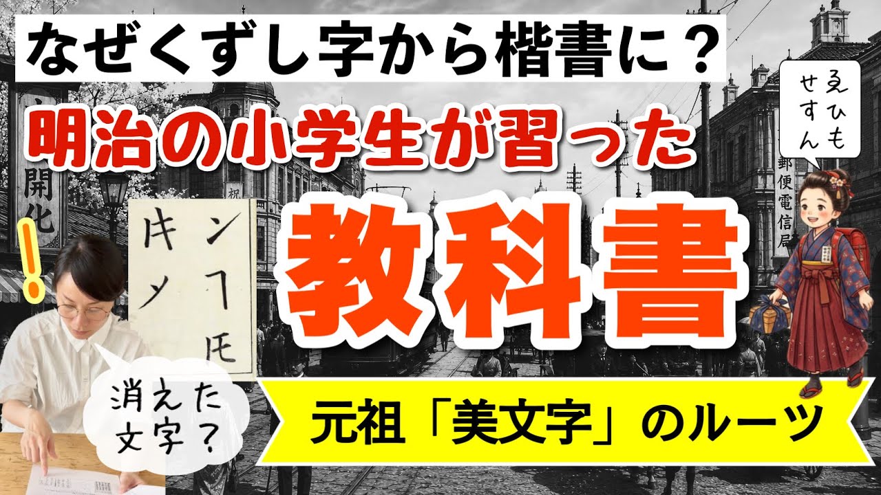 ishiyann1086様おまとめ専用✦74/321✦ショップ看板✦A4A3書体 I Found a 