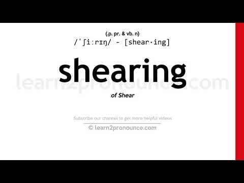 Произношение Обрезные | Определение Shearing