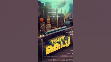 Kande Njanaakashathoru full song (ONCE UPON A TIME IN KOCHI )Audio:Malayalam