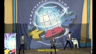 КиВиН 2013 1 тур 290 Казань «Удар татар» КиВиН 2013 1 тур 290 Казань «Удар татар»