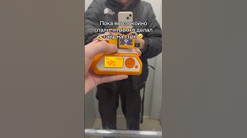 Тгк: Понимаев ты че делаешь #флиппер #flipperzerohacking #m5stack #рек