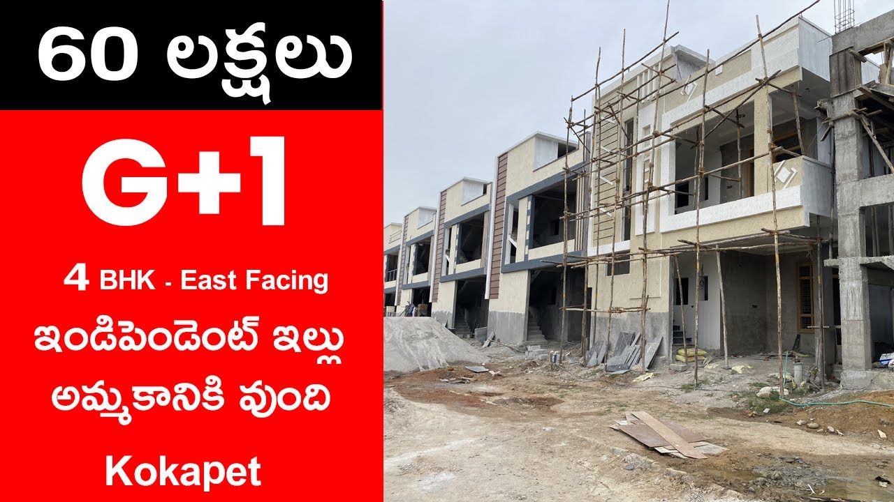G+1 Independent House in Hyderabad Low Budget Independent Houses