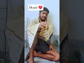 best friend 😁😁#bestfriend #comedy #viral #comedy #trending #youtubeshorts