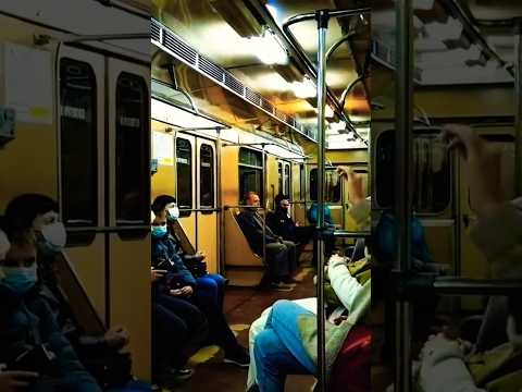 САМИЕ МЕНШЕ МЕТРО