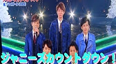 嵐 動画 Pv 無料視聴 気ままにarashi Youtube Youtube