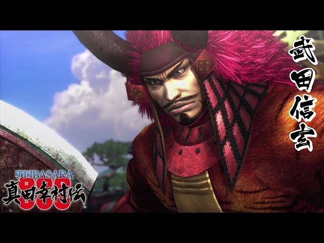 戦国basara 武田信玄 モーション集 Sengoku Basara Youtube