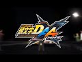 【祝20周年】「頭文字D ARCADE STAGE 7 AA X」オープニングムービー【頭文字D7】【頭文字D THE ARCADE】