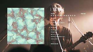 [廃盤]yeti let you notice 「いらない感情」 インディーズ □[廃盤] yeti let you notice アルバムCD「いらない感情