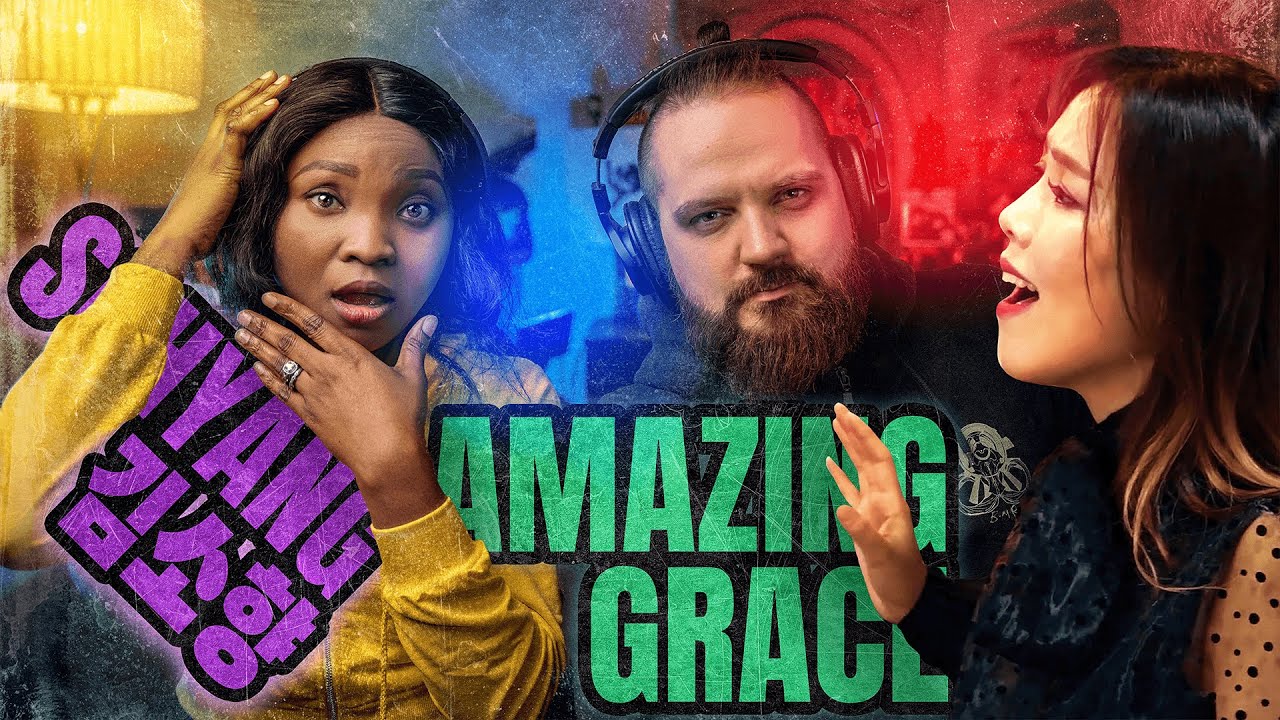 Первая реакция на Сохьян - Удивительная благодать