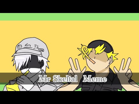 Mr Skeltal meme || Cells at work!