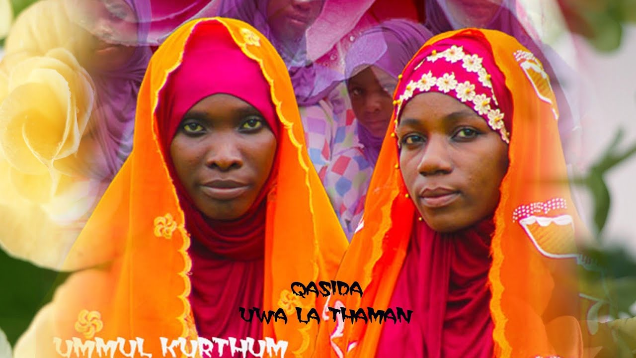 Qasida Mpya Kutoka Almadrasat Swahaba Paje Zanzibar Youtube