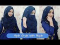 How to wear Hijab with Niqab 💙 Hijab Style By Nipa 💙 Beauty Reflect By Nipa