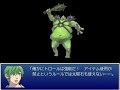 【ミニゲームPV】ブラコン姉との正しい過ごし方(姉過ご)