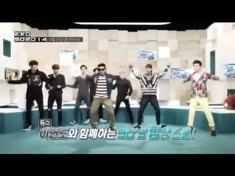 141029 - EXO 90:2014 ~ My Cute KAI ~