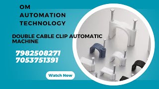 SADDLE CLAMP ASSEMBLY MACHINE / DOUBLE NAIL ASSEMBLY MACHINE (7982508271 / 7053751391)